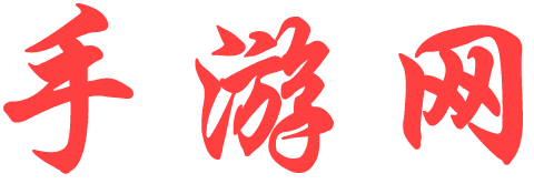 湟中县娱乐网